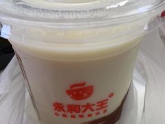 -永和大王(广渠店)