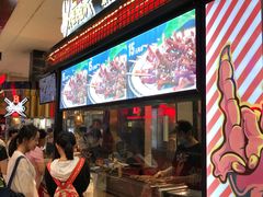 -阿芮烤鸡爪(世纪金源店)