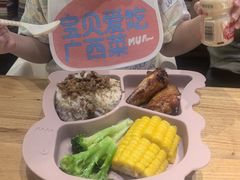 -桂小厨广西菜(青秀万达店)