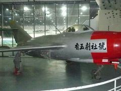 景点-中国航空博物馆