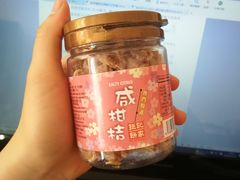 -钜记手信(兴华楼店)