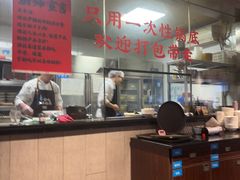 -李子坝梁山鸡(李子坝大鸡哥店)