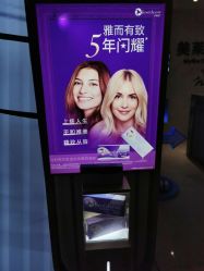 -厦门美莱整形美容医院