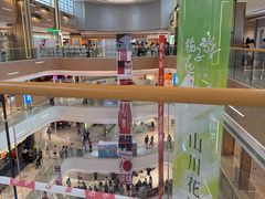 -天河领展广场