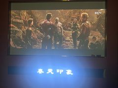 -立里春天印象·影院足疗轻养SPA(二十四城店)