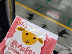 -炖物24章·顺时轻养茶(杭州大厦店)