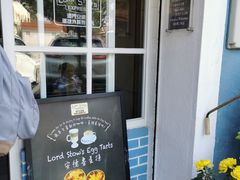 -安德鲁饼店(总店)