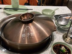 -椰子营·椰子鸡火锅(万象里店)