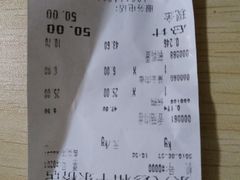 -京八珍(和平东桥店)