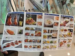 -小大董·烤鸭(王府井apm店)