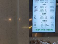 -顺城金记卤鸡·清真