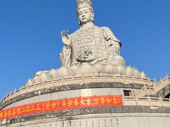 -东莞观音山旅游风景区