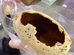 -大连熟食品交易中心