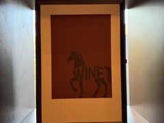 -王府茶楼茶宴·创意菜(朝阳公园店)