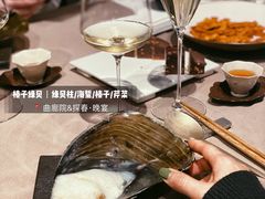 -曲廊院(东四十一条店)