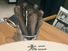 -太二酸菜鱼(福州泰禾店)