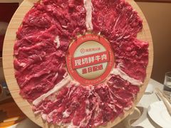 -海底捞火锅(吾悦国际广场店)