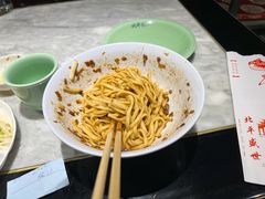 -北平盛世·新京菜·北京烤鸭(劲松·双井店)