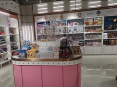 -泡泡玛特POPMART(国金街店)