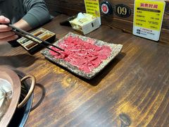 -海子口鲜牛馆(招商兰溪谷店)