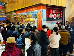 -龙记香港茶餐厅(久光百货店)