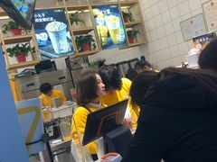 -7分甜(圆融广场店)