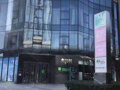 -绿地风尚天地广场