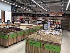 -Bravo永辉(爱琴海购物公园店)