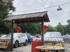 -友口福(大良店)