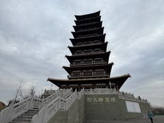 -大伊山景区