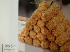 -福季酒店(怡园绿景店)