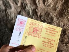 -梅黛奥拉修道院