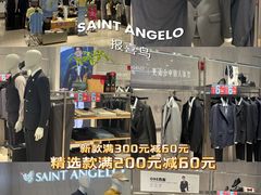 -百盛(万象城店)
