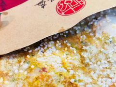 -阿甘锅盔(合生汇购物中心店)