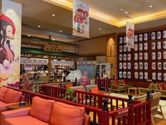 -大江户·温泉洗浴(浑南店)