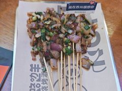 -路边羊烧烤酒场(宝带路店)
