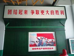 -百益上河城
