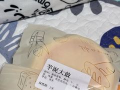 -贝紫Style(木马公寓店)