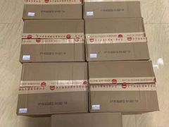 -粤海璇宫·木棉花高空旋转餐厅·聚会派对