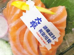 -大雄寿司(中华广场店)
