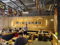-云味馆·云南菜·云南米线(景田店)