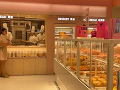 -好利来(七宝领展广场店)