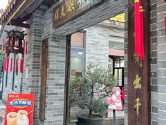 -周大娘牛乳(旧寨古村总店)