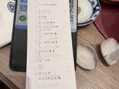 -小山日本料理(太古汇店)