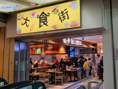 -北京华联购物中心(天通苑店)