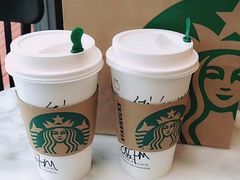 -星巴克(陆家嘴软件园店)