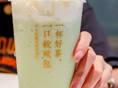 豆乳宝藏茶-奈雪的茶(花城汇中区PRO店)