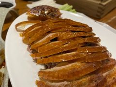 -新興传承烤鸭