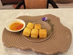 泰式脆皮豆腐-酌宴府The China Club·广州万富希尔顿酒店(云城东路店)