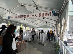 -首都医科大学附属北京同仁医院(西区)